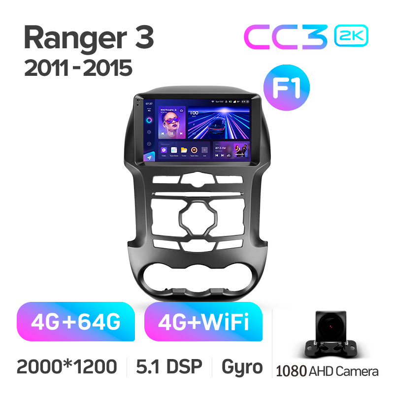 Estéreo de fábrica Teyes CC3 4+64 GB para Ford Ranger 3 (F1) 2011-2015, 9