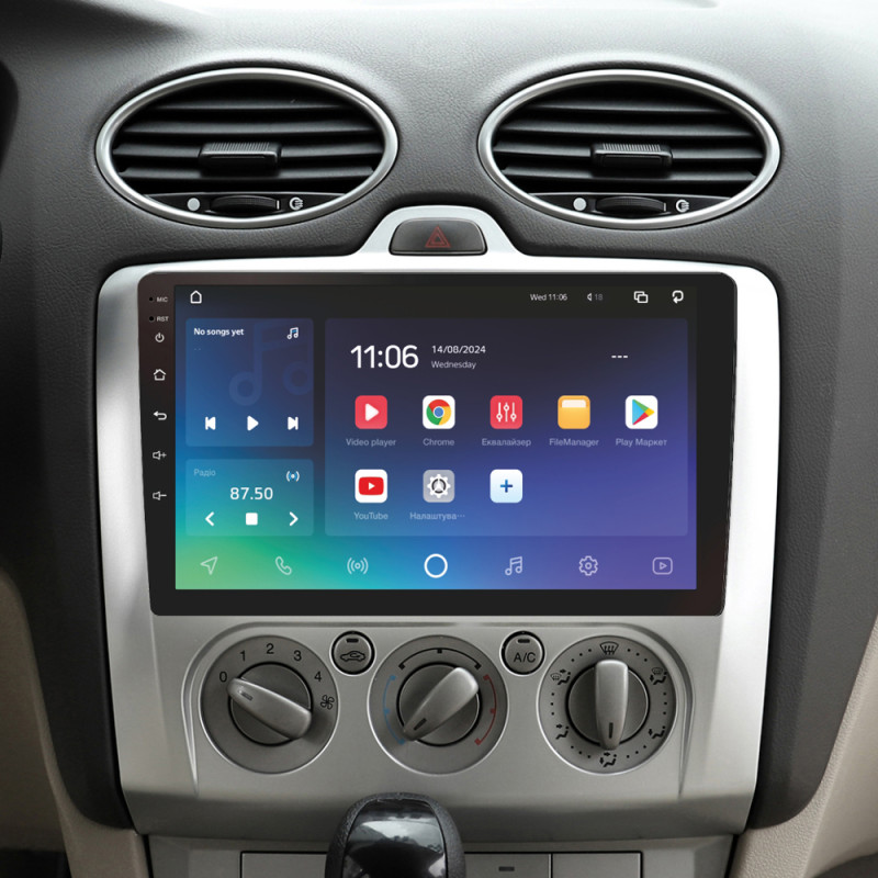 Android head unit SIGMA X9464 ANDROID 10 4+64 Gb 4G DSP Ford Focus 2 Mk 2 2004-2011 (F1) 9"