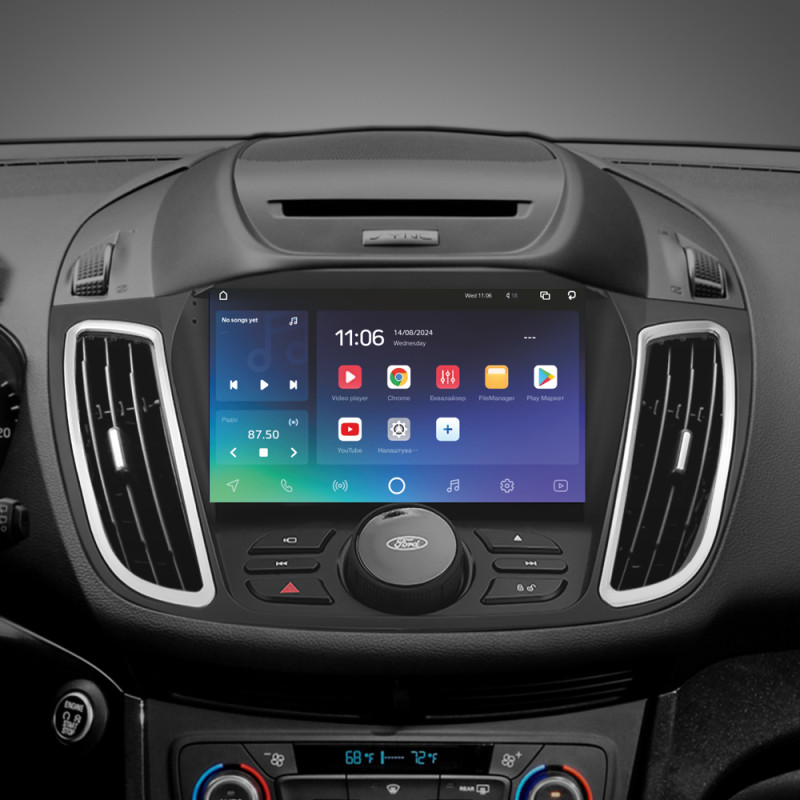 Štátní multimédia systém SIGMA PRO 9432 ANDROID 10 4+32 GB 4G DSP pro Ford Kuga 2, Escape 3 (2012–2019) (B), 9