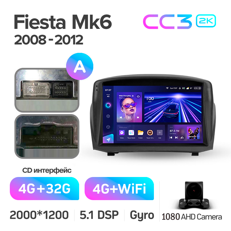 Fest eingebaute Teyes CC3 4+32 GB Autoradio für Ford Fiesta Mk 6 (F1) 2009–2018 (A), 9