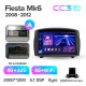 Fest eingebaute Teyes CC3 4+32 GB Autoradio für Ford Fiesta Mk 6 (F1) 2009–2018 (A), 9