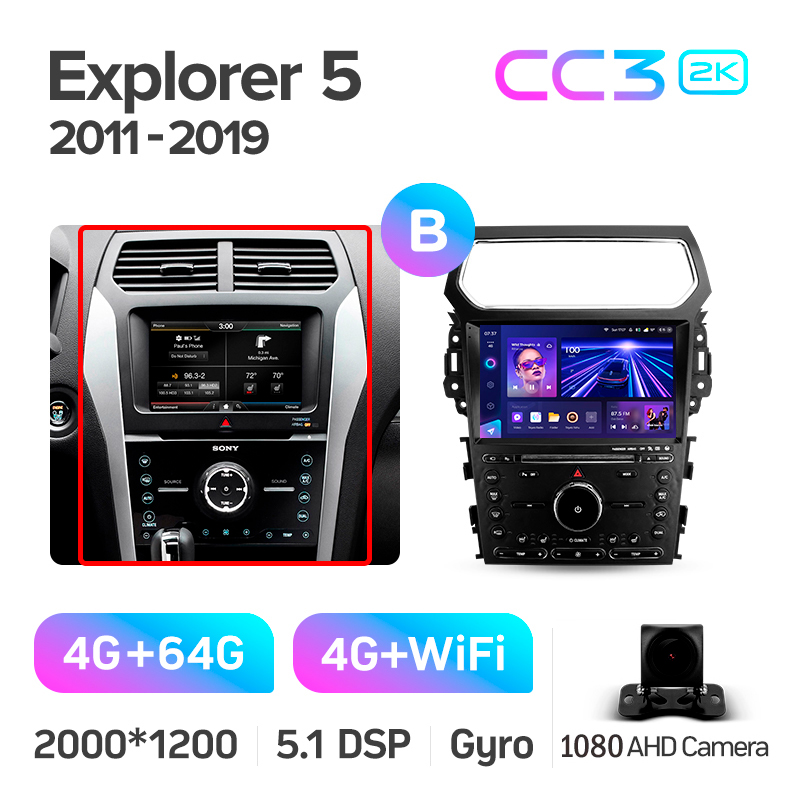Android head unit Teyes CC3 4+64 Gb Ford Explorer 5 2011 - 2019 (B) 10" 2k (L3)