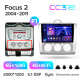 Estéreo de fábrica Teyes CC3 6+128 GB con pantalla panorámica 360° para Ford Focus 2 Mk 2 (2004-2011, F1) 9