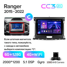 Android head unit Teyes CC3 6+128 Gb Ford Ranger P703 2015-2022 (C) 9" 2k
