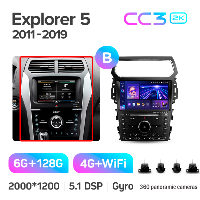 Estéreo de fábrica Teyes CC3 6+128 GB con pantalla panorámica 360° para Ford Explorer 5 (2011–2019) modelo B, 10