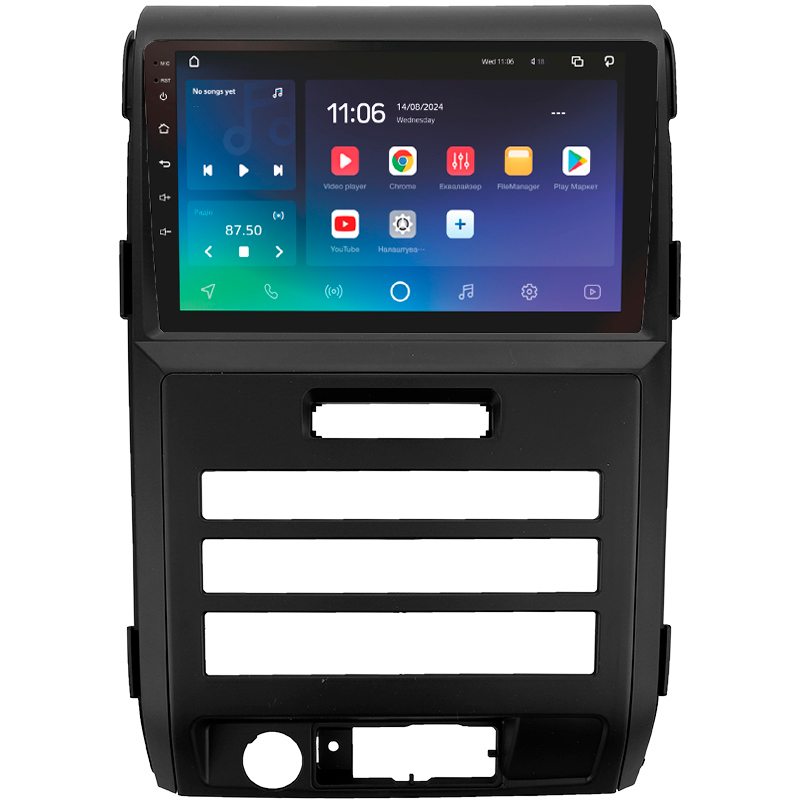 Sterownik radiowy SIGMA X9432 ANDROID 10 4