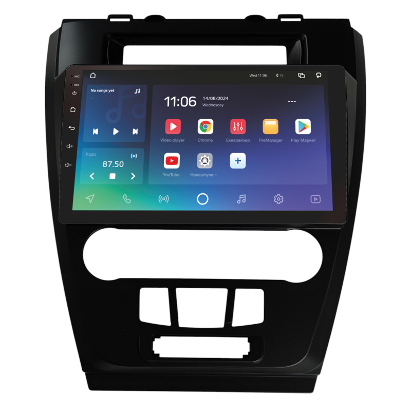 Stacja głośnikowa SIGMA X10464 ANDROID 10 4+64 GB 4G DSP do Forda FUSION, MONDEO 2009–2012 czarna 10