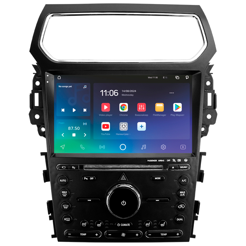Android head unit SIGMA X10432 ANDROID 10 4+32 Gb 4G DSP Ford Explorer 5 2011 - 2019 (A) 10" (L3)