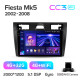 Magallánica de fábrica Teyes CC3 4 + 32 GB para Ford Fiesta Mk VI 5 Mk5 2002–2008, 9