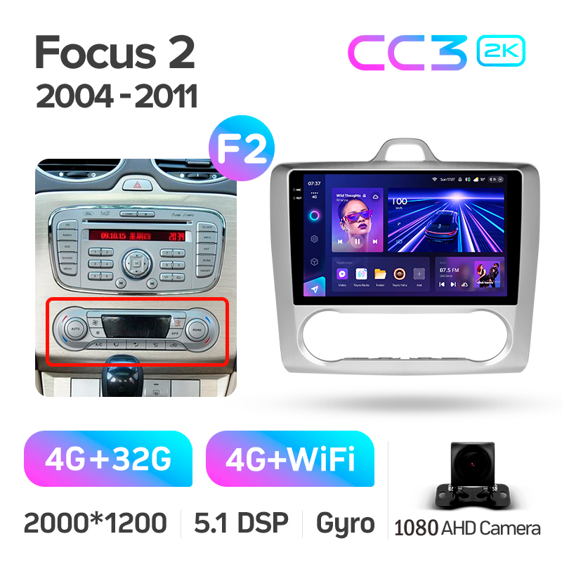 Štátní magnetofon Teyes CC3 4+32 GB pro Ford Focus 2 Mk 2 (2004–2011, F2), 9