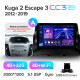 Štátní magnetofon Teyes CC3 4+32 GB pro Ford Kuga 2, Escape 3 (2012–2019, kód A), 9