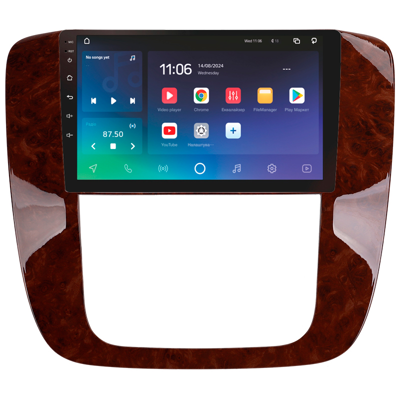 Android head unit SIGMA X9464 ANDROID 10 4+64 Gb 4G DSP GMC Yukon 3/Chevrolet Tahoe 3 GMT900 2006-2014 Chevrolet Silverado 2 GMT901 2007-2013 9" (L1)