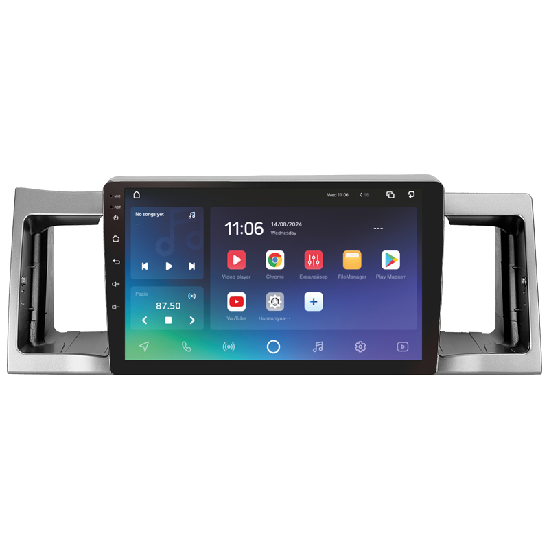 Android head unit SIGMA PRO 9464 ANDROID 10 4+64 Gb 4G DSP Geely SC7 2011-2015 9"