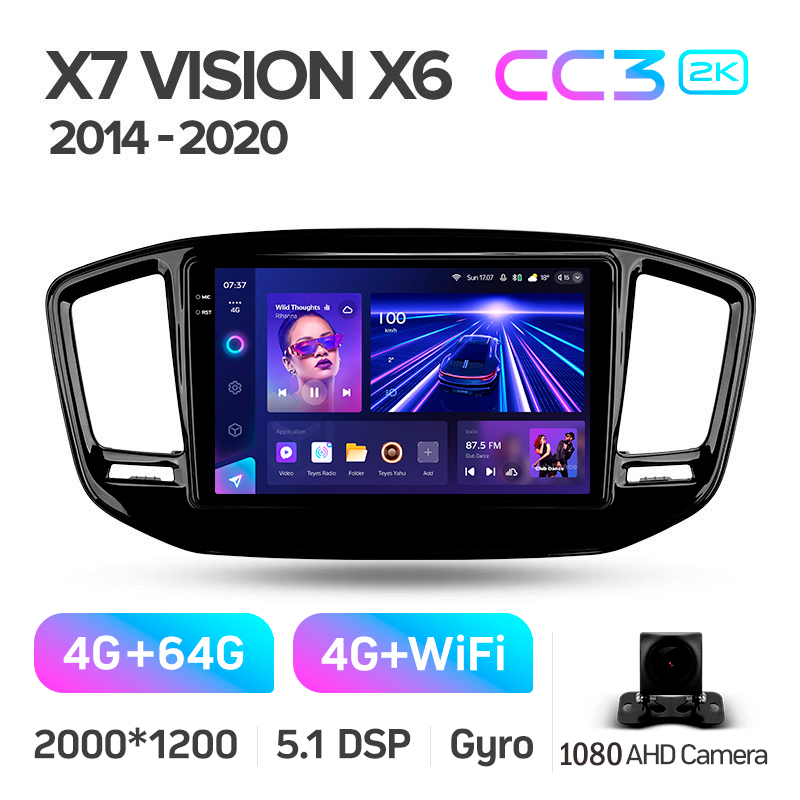 Android head unit Teyes CC3 6+128 Gb Geely Emgrand X7 Vision X6 Haoqing SUV 2014-2020 9" 2k (L1)