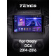 Android head unit Teyes CC3 4+32 Gb Geely GC6 1 2014-2016 9" 2k