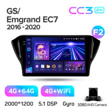 Android head unit Teyes CC3 4+64 Gb Geely GS 2016-2020 Emgrand EC7 1 2018-2020 (F2) 10" 2k