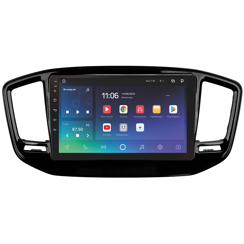 Android head unit SIGMA X9464 ANDROID 10 4+64 Gb 4G DSP Geely Emgrand X7 Vision X6 Haoqing SUV 2014-2020 9" (L1)