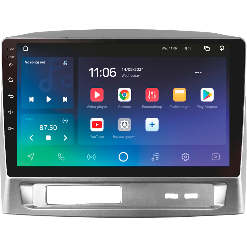 Android head unit SIGMA PRO 9432 ANDROID 10 4+32 Gb 4G DSP Geely MK 1 2006-2013 9"