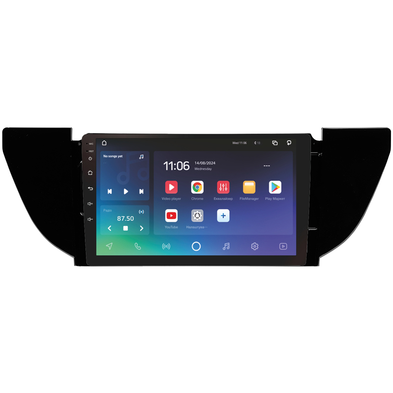 Android head unit SIGMA PRO 9464 ANDROID 10 4+64 Gb 4G DSP Geely GS 2016-2020 Emgrand EC7 1 2018-2020 (F1) 9"
