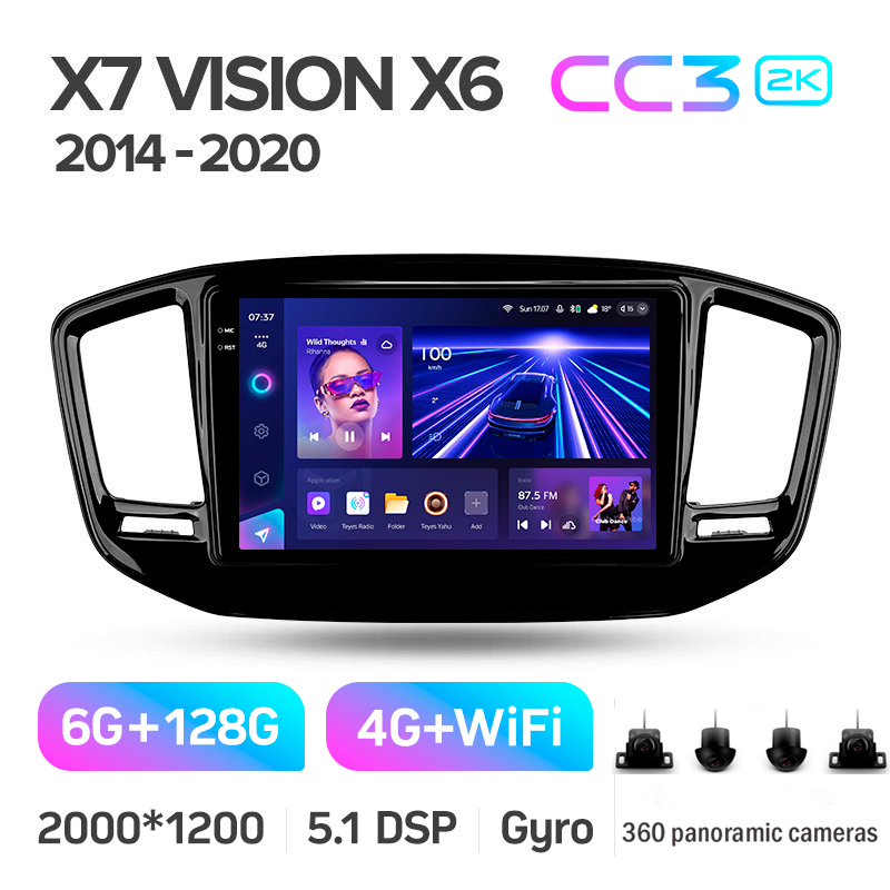 Odtwarzacz multimedialny Teyes CC3 6+128 GB z kamerą panoramiczną 360° do Geely Emgrand X7 Vision X6 Haoqing SUV (2014–2020), ekran 9