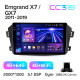 Android head unit Teyes CC3 4+64 Gb Geely Emgrand X7 1 GX7 EX7 2011-2019 9" 2k