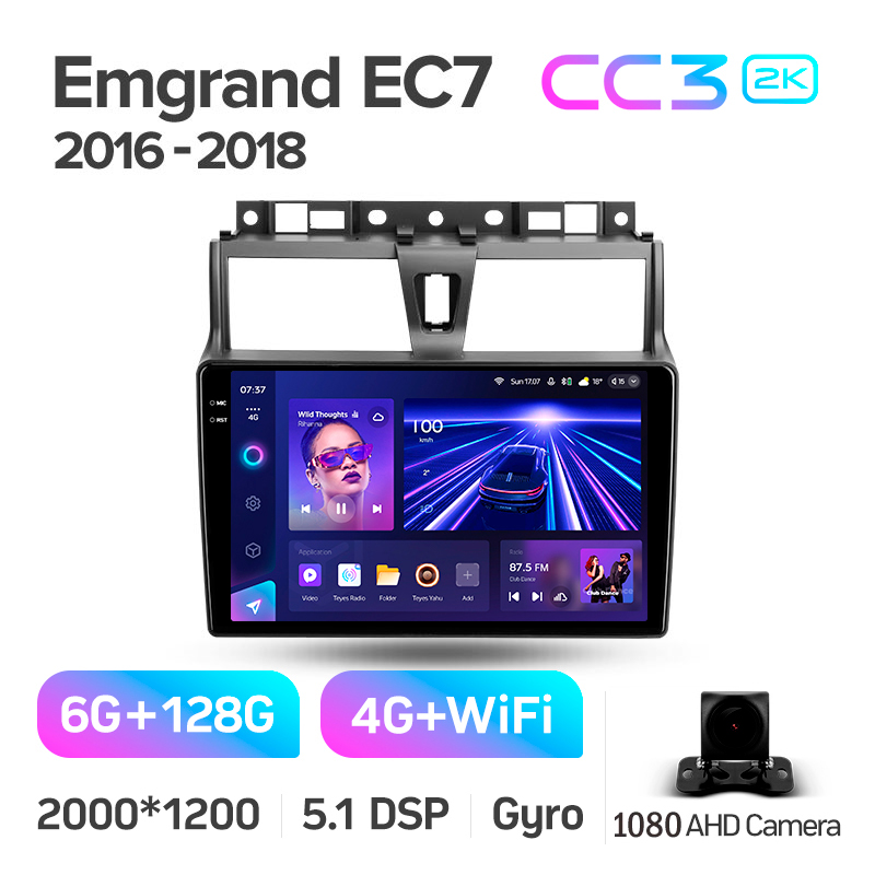 Odtwarzacz multimedialny Teyes CC3 6+128 GB do Geely Emgrand EC7 1 (2016–2018), 9