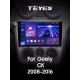 Android head unit Teyes CC3 4+64 Gb Geely CK 2008-2016 9" 2k