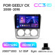 Estéreo de fábrica Teyes CC3 6+128 GB Geely CK (2008–2016) 9
