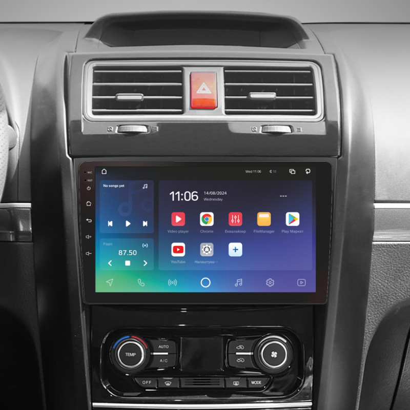 Android head unit SIGMA PRO 9432 ANDROID 10 4+32 Gb 4G DSP Great Wall Hover Haval H5 1 2010-2017 9"
