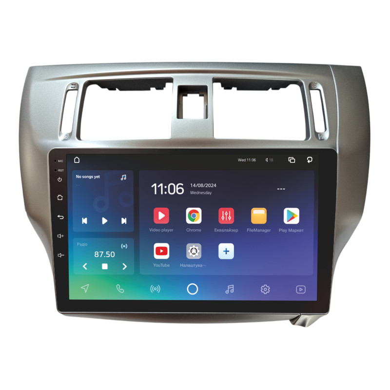 Android head unit SIGMA PRO 9464 ANDROID 10 4+64 Gb 4G DSP Great Wall VOLEEX C30 2013-2014 LHD 9"