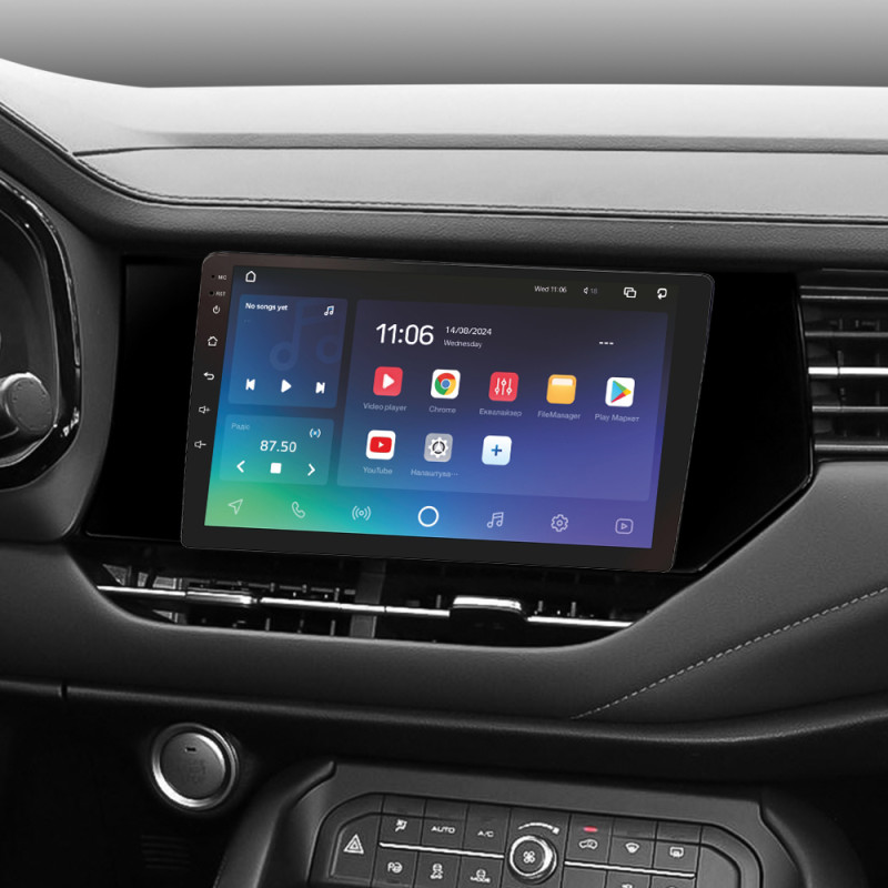 Android head unit SIGMA PRO 9464 ANDROID 10 4+64 Gb 4G DSP GREAT WALL Hover Haval F7 F7X 2019-2020 9"