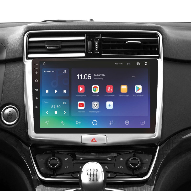 Android head unit SIGMA X10464 ANDROID 10 4+64 Gb 4G DSP GREAT WALL Hover Haval H6 2016-2018 10"