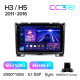 Android head unit Teyes CC3 6+128 Gb GREAT WALL Haval H3 H5 2011-2016 9" 2k
