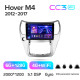 Štátní magnetofon Teyes CC3 6+128 GB s kruhovým pohledem 360° pro Great Wall Hover M4 1 (2012–2017), 10