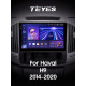Android head unit Teyes CC3 6+128 Gb GREAT WALL Haval H9 2014-2020 (A) 10" 2k