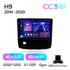 Android head unit Teyes CC3 4+32 Gb GREAT WALL Haval H9 2014-2020 (B) 10" 2k