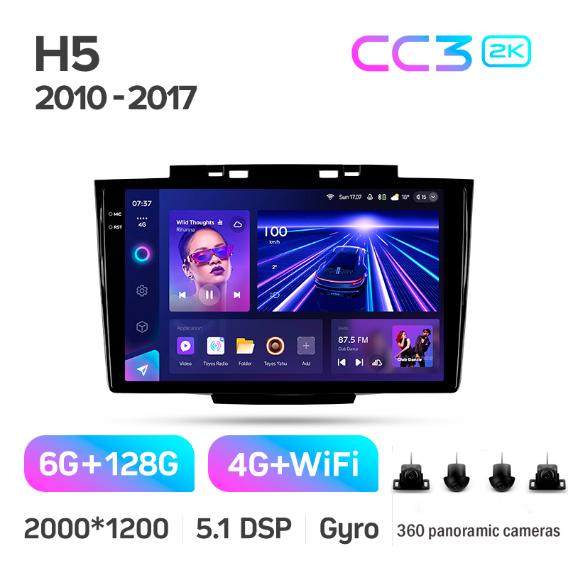 Štátní magnetofon Teyes CC3 6+128 GB s kruhovým pohledem 360° pro Great Wall Hover Haval H5 1 (2010–2017), 9