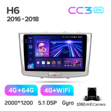 Android head unit Teyes CC3 4+64 Gb GREAT WALL Hover Haval H6 2016-2018 10" 2k