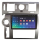Android head unit SIGMA X9432 ANDROID 10 4+32 Gb 4G DSP Hummer H2 E85 2007-2009 Sliver 9" (L1)