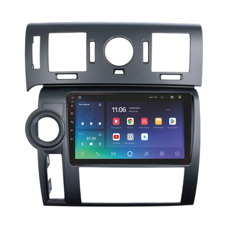 Android head unit SIGMA PRO 9432 ANDROID 10 4+32 Gb 4G DSP Hummer H2 E85 2007-2009 Black 9"