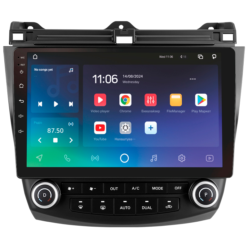 Stacja radiowo-głośnikowa SIGMA PRO 10464 ANDROID 10 4+64 GB 4G DSP Honda Accord 7 CM UC CL (F2) 2002–2008 10