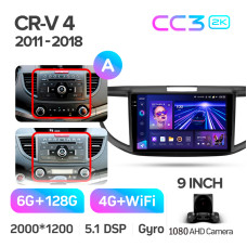 Android head unit Teyes CC3 6+128 Gb Honda CR-V CRV 4 RM RE (9 inch) 2011-2018 (A) 9" 2k