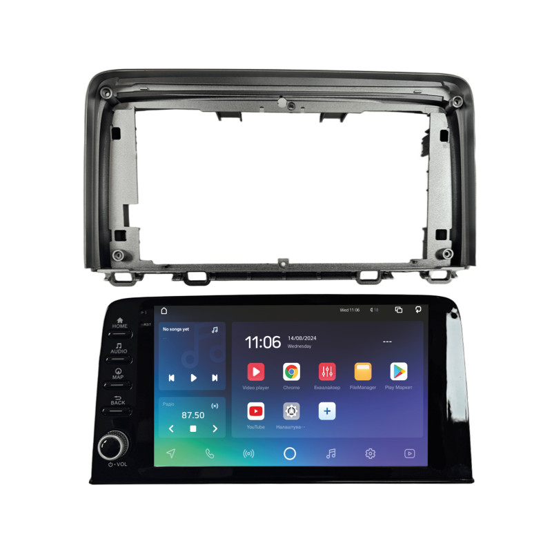 Stacja radiowo-magnetofonowa SIGMA PRO 9464 ANDROID 10 4+64 GB 4G DSP do Honda CR-V 2017–2020, 9