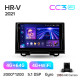 Android head unit Teyes CC3 4+64 Gb Honda HR-V RV RZ 2021 9" 2k