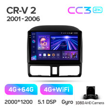 Festplatten-Magnetophon Teyes CC3 4+64 GB für Honda CR-V 2. CRV 2001–2006, 9 Zoll, 2DIN
