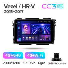 Android head unit Teyes CC3 4+64 Gb Honda Vezel HR-V HRV 2015-2018 9" 2k