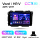 Android head unit Teyes CC3 4+64 Gb Honda Vezel HR-V HRV 2015-2018 9" 2k