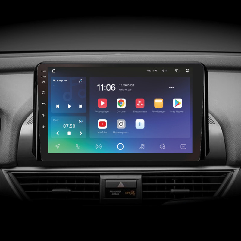 Android head unit SIGMA X9464 ANDROID 10 4+64 Gb 4G DSP Honda Accord 10 CV X 2017 - 2021 (A) 9"