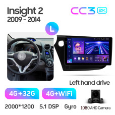 Festplatten-Magnetophon Teyes CC3 4+32 GB für Honda Insight 2 (RHD 2009–2014, LHD 2009–2014), 9 Zoll, 2K.
