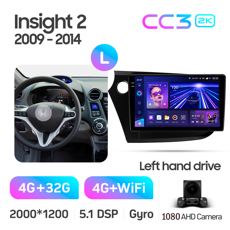 Festplatten-Magnetophon Teyes CC3 4+32 GB für Honda Insight 2 (RHD 2009–2014, LHD 2009–2014), 9 Zoll, 2K.